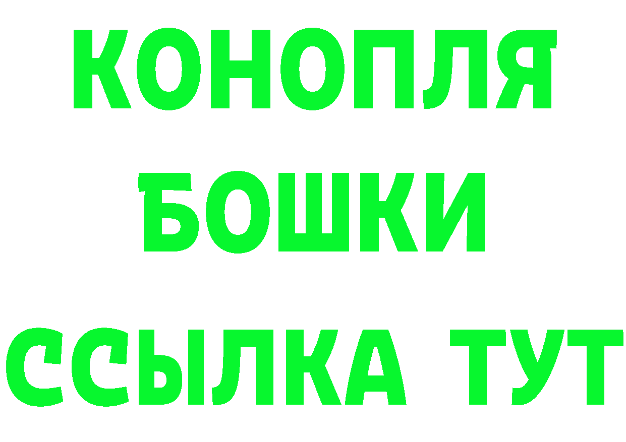 АМФЕТАМИН VHQ зеркало мориарти OMG Братск